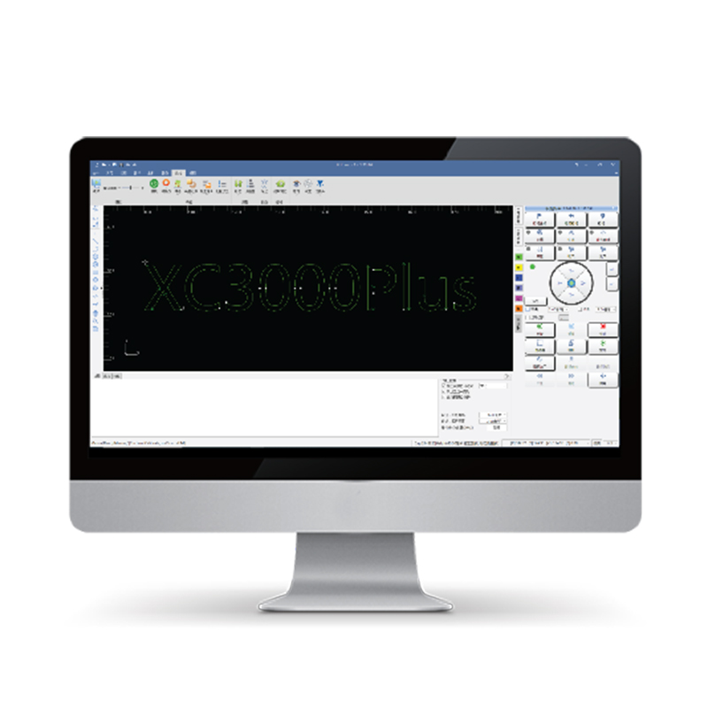 XC3000 Plus 平面切割激光数控系统